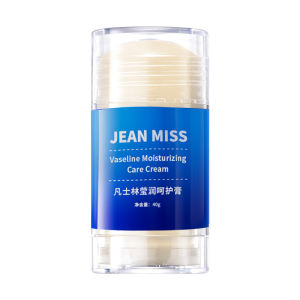 JEAN MISS | Kem Dưỡng Chân Chống Nứt Gót