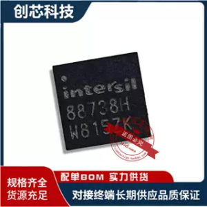 New Original ISL88738TZ Integrated Circuit IC Chip QFN32 Package Direct Shot High Quality Electronic Component Market