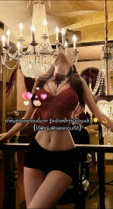 (1 กล่อง/ 20 ซอง) วูม่า บาลานซ์ Woma Balance พรีไบโอติก โพรไบโอติก ปรับสมดุลจุดซ่อนเร้นน้องสาว