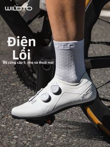 Santic | Road Cycling Competition Shoes Carbon Sole