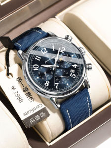 Mens Quartz Watch High Aesthetic Practical Valentines Day Birthday Gift for Boyfriend Husband Fashionable Silver Color