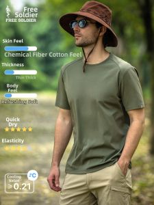 Free Soldier | Sweat-wicking Quick Drying T-shirt