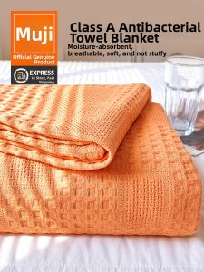 WUYINLIANGPIN | Pure Cotton Muslin Blanket