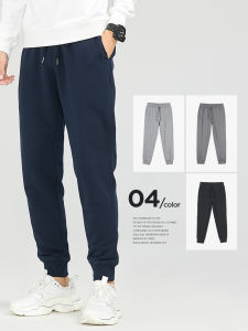 Hansca Spring Autumn Loose Fit Breathable Youthful Style Sports Pants Cuffed Long Casual Trousers for Men Cotton Polyester Blend