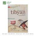 Terjemah at tibyan fi adab hamalatil Quran dengan makna Pesantren terjemah at tibyan. 