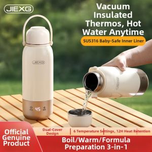 JIEXG | Travel Vacuum Insulated Thermostatic Electric Kettle