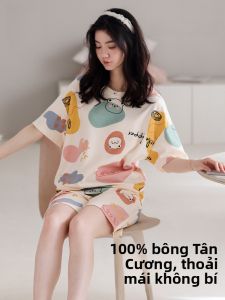 MiiOW | Bộ đồ ngủ cotton nguyên chất cho nữ mùa hè 2025 Áo thun cổ tròn tay ngắn quần short mỏng mặc ở nhà thoải mái thoáng khí