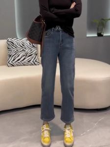 Spring 2025 High Waist Slimming Ankle-Length Straight Leg Jeans Womens plus Size Denim Pants Visual Heightening Effect