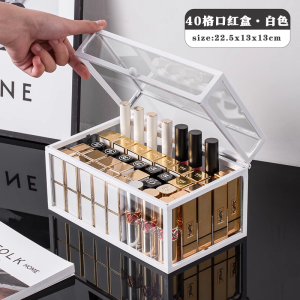 Transparent Glass Lipstick Organizer Dustproof Cosmetic Storage Rack Display Stand Rectangular Princes Style Waterproof Cover