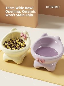 HUIYIMU | Bát Mèo Chống Trượt Miệng Rộng Cho Nước và Thức Ăn