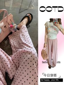 Quần Dài Thường Ngày Mùa Hè Mỏng Mát Mẻ Cho Nữ Quần Dài Đi Bộ Thoải Mái Quần Dài Ống Rộng Quần Dài Thường Ngày Chất Liệu Polyester