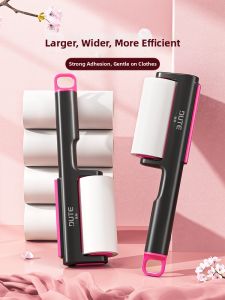 DUTE | Pet Hair & Dust Removal Sticky Roller For Bed And Floor