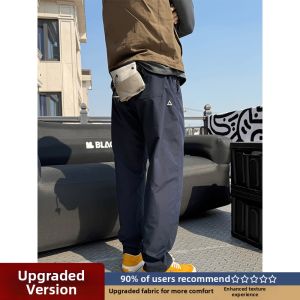 LIUBU | Three-Protect Softshell Functional Outdoor Pants