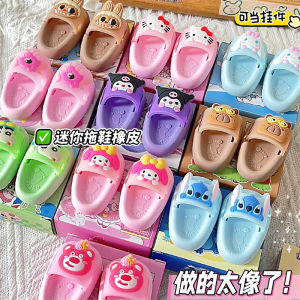 Mini Cartoon Eraser Multi-Style Cleanliness Student Supplies PVC Soft Rubber Creative Stationery Elementary School Supplies