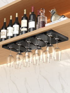 Stainless Steel Wine Glass Holder High Footed Red Wine Cup Rack Luxury Hanging Storage Shelf Elegant Kitchen Decorative Piece