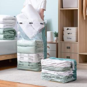 TAILI | No Need Pump Vacuum Bags Large Plastic Storage Bags for Storing Clothes Blankets Compression Empty Bag Covers Travel Accessories