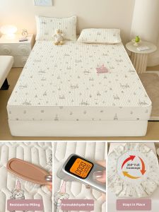 MENGWEIJUE | Babies & Toddlers Grade A Ice Silk Cooling Mat For Summer