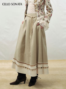 Cello Sonata | Ethnic Style Beaded Skirt