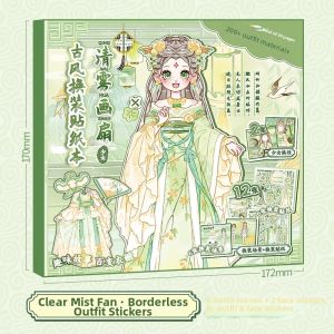 Yuxian | New Ethnic Princess Styling Sticker Book