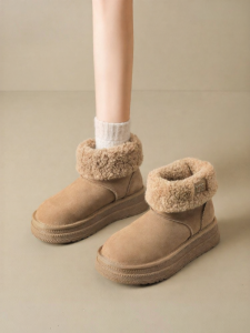 Josiny | Thick Warm Lined Snow Winter Boots