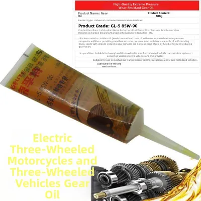 Electric Trike Differential Gearbox Gear Oil