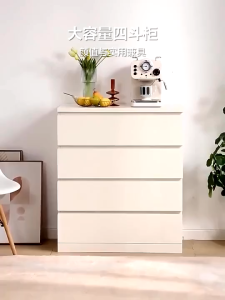 ROOSIO Furniture Cabinet Drawer Organizer Box Chest Drawer Cabinet for Clothes  3/4 Tiers Durabox Wooden Cabinet Clothes Organizer Clothes Storage Cabinet