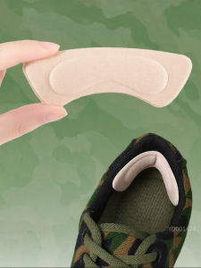 JVBV | Anti-Blister Anti-Slip Thick Heel Pads