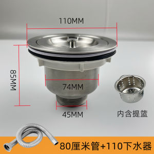 Vòi Chậu Rửa Bát Bằng Thép Không Gỉ Phụ Kiện Ống Thoát Nước Baskets Kín Bồn Rửa Nhà Bếp Trụ Sở Đại Lý Tại Trung Quốc Đại Lục