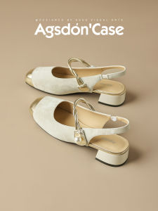 Agsdon | Pearl Decorated Gentle Style Mary Jane Shoes