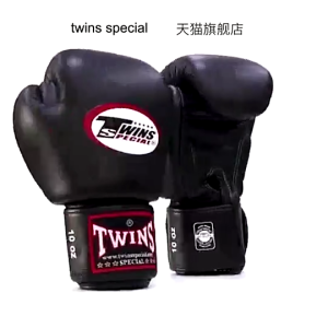 Speeds Boxing Gloves 10oz 12oz Sarung Tinju Twins Muay Thai Sports Punch Training 033-7