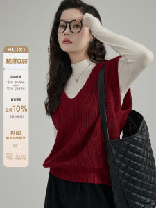 Red Knitted Vest Womens Fashion Retro Versatile Age-Defying Layering Top Huixi Commute Style U-Neck Regular Length Vest