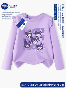 NASA Kids Long Sleeve Cotton T-Shirt for Girls Spring Autumn New Style Pure Cotton Base Shirt Purple Color Suitable for Big Kids