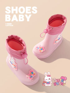 Childrens Slip-Resistant Waterproof Rain Boots