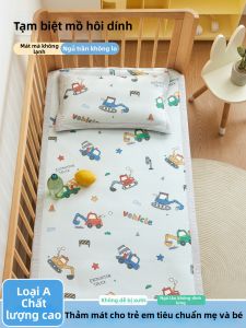 SHAYA | Summer Cool Feeling Ice Vine Pillowcase 30x50cm