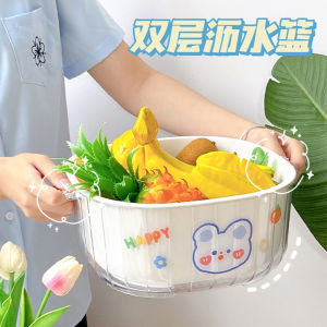 Double Layer Kitchen Fruit Basket Drain Basket Vegetable Washing Basin Living Room Decorative Plastic Fruit Tray Simple Style