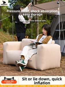 QISU | Ghế Sofa Bơm Hơi Tự Động Xách Tay Dã Ngoại