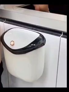 ถังขยะห้องน้ำ ห้องนอน ถังขยะขนาดเล็ก ถังขยะมินิมอล ถังขยะแบบแขวน ไม่ต้องบเจาะผนัง