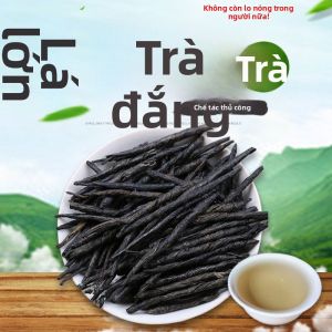 Trà Kuding Lá Lớn Hainan 500g