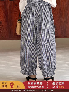 Girls Casual Straight Leg Cotton Pants Spring Autumn Plaid Lace Trim Wide Leg Childrens Loose Fit Trousers Fashionable Kids Clothing