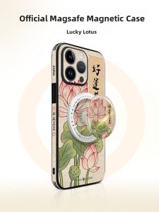 MASFEIL | High-Quality iPhone 14 Case Full Protection Anti-Drop New Model