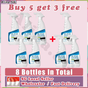 💎SG stock💎 Kitchen oil stain cleaner spray / Kitchen degreasing hood cookware cleaner / Kitchen oil stain remover / Kitchen heavy oil cleaner 厨房油污清洁剂 厨房油污除污剂