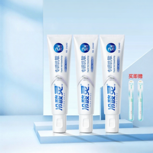 ยาสีฟันสำหรับผู้ที่มีเหงือกแพ้ง่าย 300 กรัม + แปรงสีฟัน 2 ชิ้น