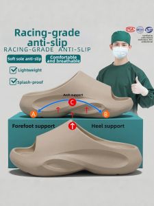 DAHONGNIANDAI | Non-slip Odor-resistant Arch Support Men Slippers