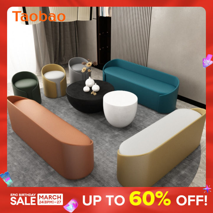 Scandinavian Long Stool Living Room Sofa Stool Accessible Luxury round Stool Creative Bed End