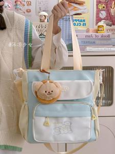 Cute Contrast Color Style Slant Crossbody Bag College Girl Large Capacity Handheld Tote Bag for Class And Tutoring