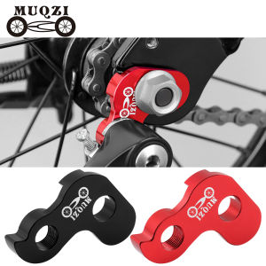 How to Upgrade Your MUQZI 412 Folding Bike Frame: A Guide to Rear Derailleur & Tail Hook