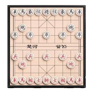 STARRY ARK | Magnetic Portable Folding Wooden Chess Set