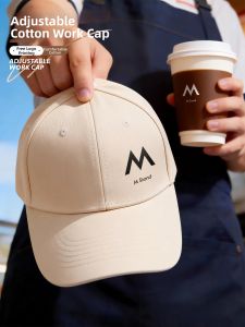 ZST | Customized Embroidery Cotton Work Hat