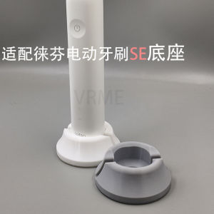 Modern Minimalist Style 3D Printed Electric Toothbrush Base Stand Bathroom Vanity Adult Toothbrush Holder Storage Organizer