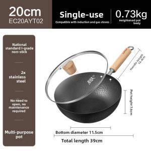 Supor | Baby Food Titanium Non-Stick Small Iron Pot